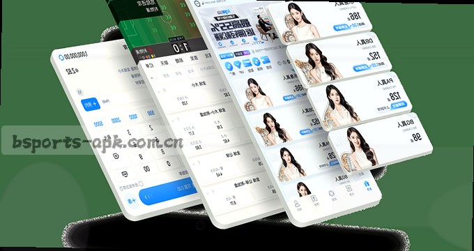 AI趋势雷达图 科技发展动态